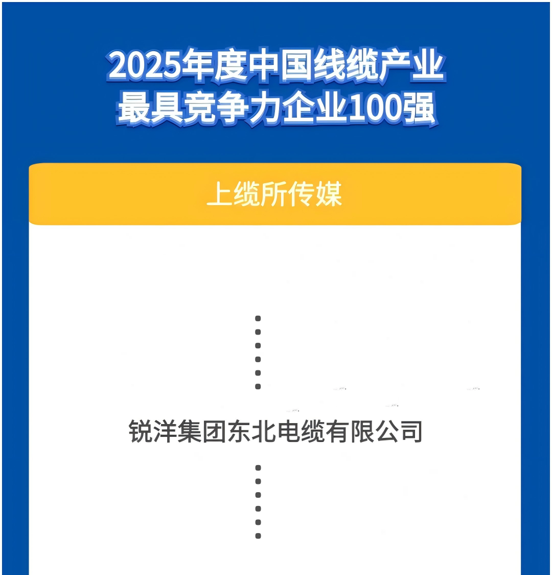 1756266303780514.png